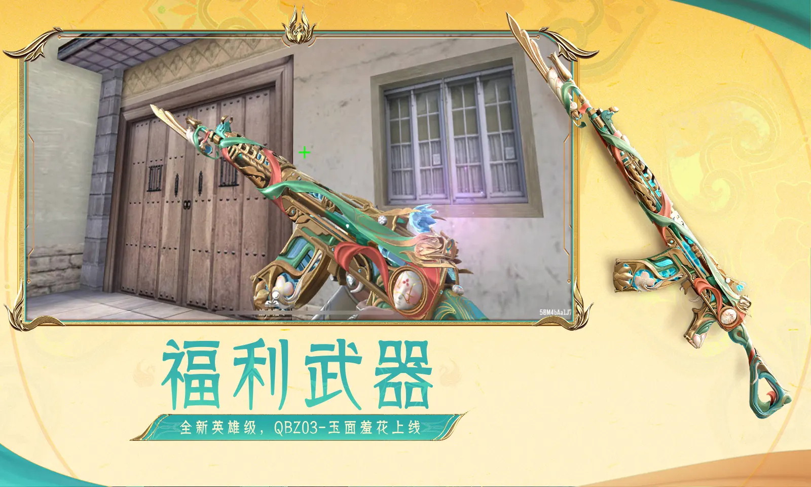 别笑张碧晨也要毕业答辩