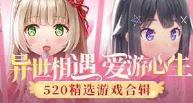 时代峰峻高会泡泡收费每年