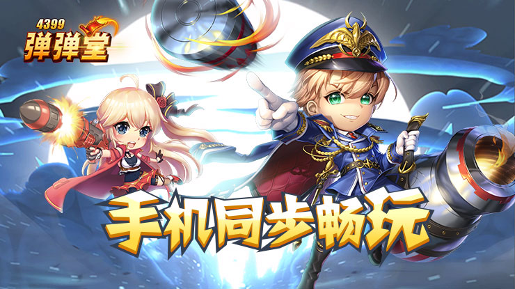 夏天用这个杯子可真是惬意