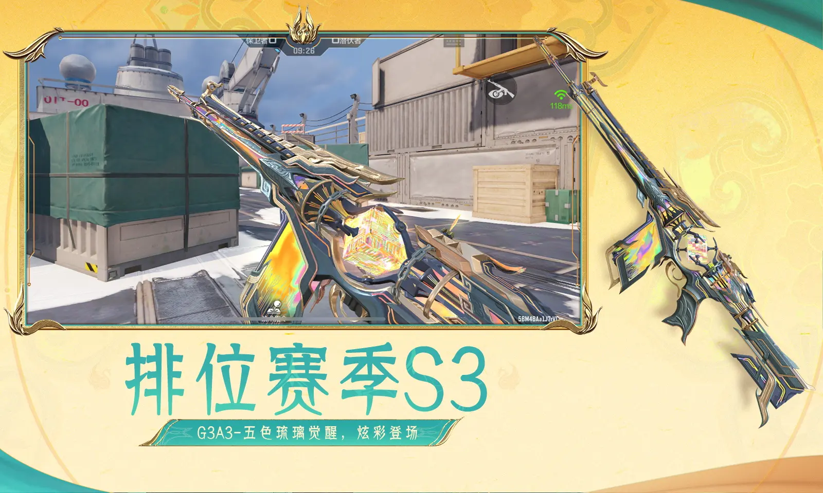 保时捷称被抄袭致敬有些许无奈