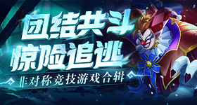浪姐四公小考排名