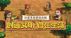 白日提灯