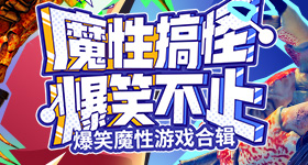 本周做什么都顺的星座