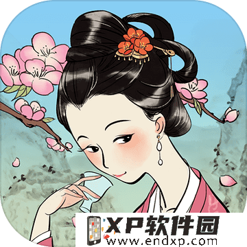 蒜苔拼豆