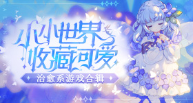 中国网络文明大会