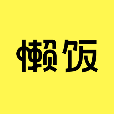 杨颖要求黑粉公开赔礼道歉