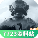 特朗普访问中国现场画面