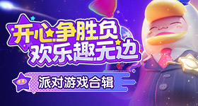 有种被整个幼儿园背叛的感觉