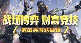 歌手倒数第一竞争激烈