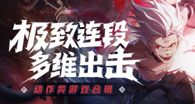 胖东来将安装万元室外音响