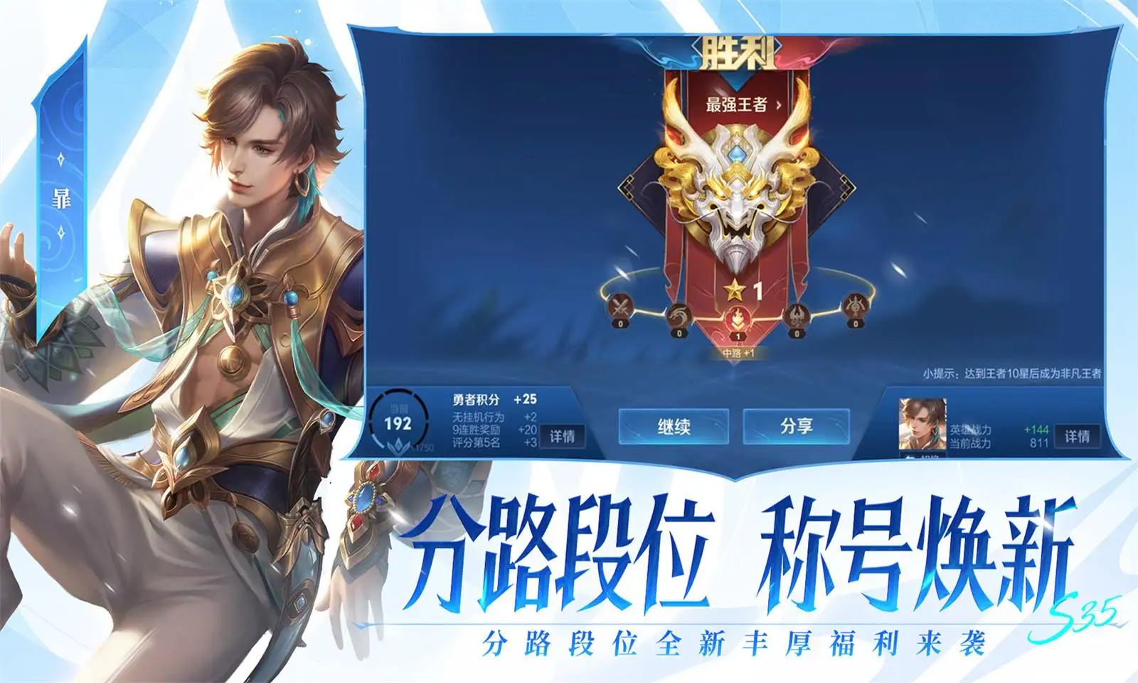 岁短剧男演员去世