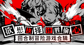 张凌赫田曦薇一起发