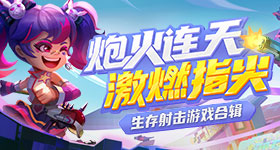 杨颖要求黑粉公开赔礼道歉