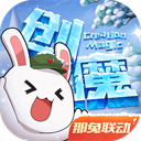 用回到童年