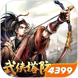 柳州地震的原因找到了